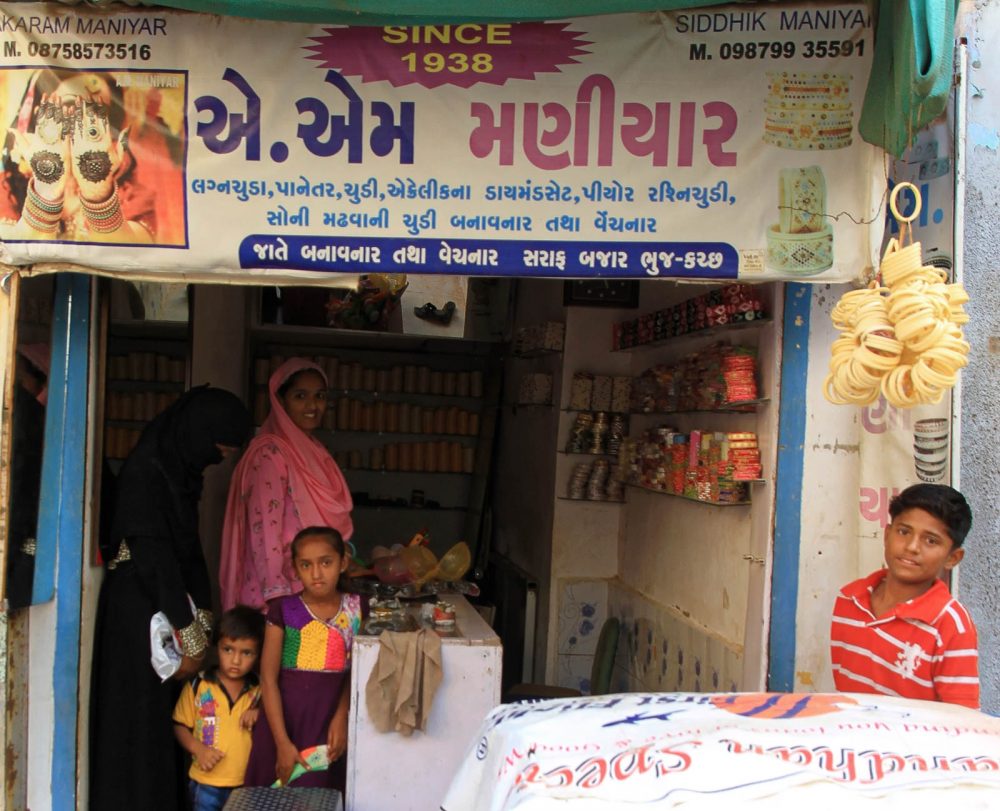 1027_Bhuj-30.jpg